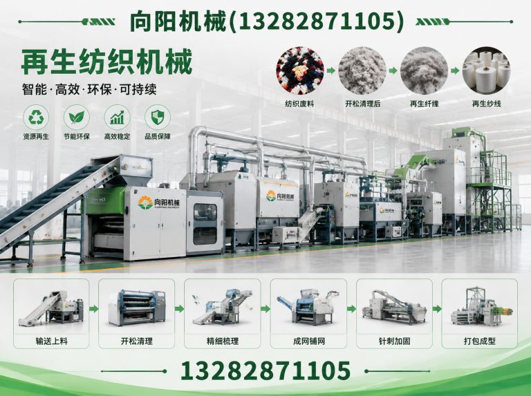 佳木斯液压打包机展示图